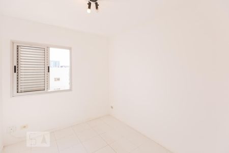 Quarto de apartamento à venda com 1 quarto, 40m² em Consolação, São Paulo