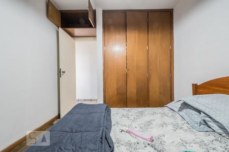 Quarto 1 de apartamento para alugar com 2 quartos, 80m² em Jardim das Acácias, São Paulo