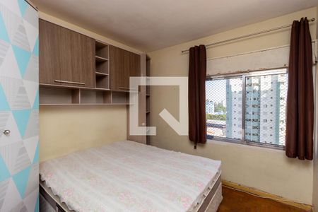 Quarto 2 de apartamento para alugar com 3 quartos, 103m² em Vila Oratório, São Paulo