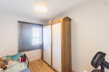 Quarto de apartamento à venda com 2 quartos, 88m² em Jardim São Vicente, Campinas