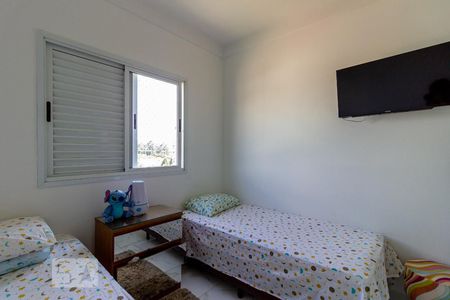 Quarto 1 de apartamento à venda com 2 quartos, 94m² em Tamboré, Santana de Parnaíba