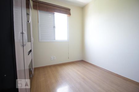 Quarto 2 de apartamento para alugar com 3 quartos, 96m² em Vila Andrade, São Paulo