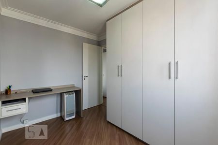 Quarto 1 de apartamento para alugar com 2 quartos, 47m² em Taboão, São Paulo