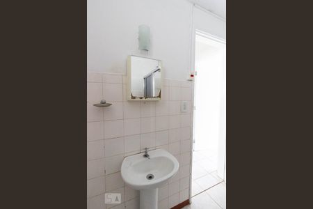 Banheiro de apartamento para alugar com 1 quarto, 55m² em Água Fria, São Paulo