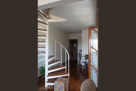 SALA de apartamento para alugar com 4 quartos, 150m² em Jardim Paraíso, São Paulo