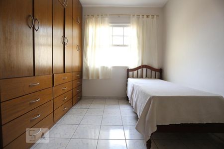 Quarto 1 de casa de condomínio à venda com 2 quartos, 113m² em Jaguaré, São Paulo
