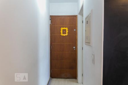 Entrada de apartamento à venda com 2 quartos, 59m² em Vila Gumercindo, São Paulo