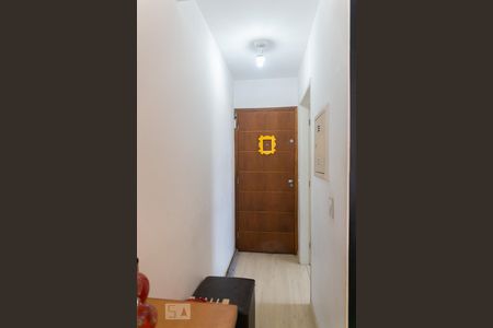 Entrada de apartamento à venda com 2 quartos, 59m² em Vila Gumercindo, São Paulo