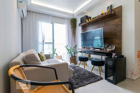 Sala de apartamento para alugar com 2 quartos, 61m² em Vila Gumercindo, São Paulo