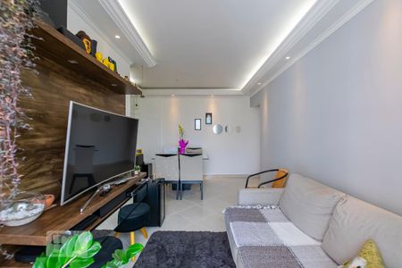 Apartamento para alugar com 2 quartos, 61m² em Vila Gumercindo, São Paulo