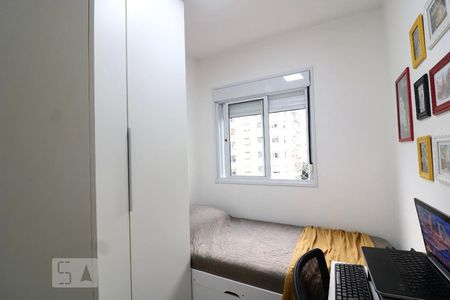 Quarto 2 de apartamento para alugar com 2 quartos, 34m² em Vila Buarque, São Paulo