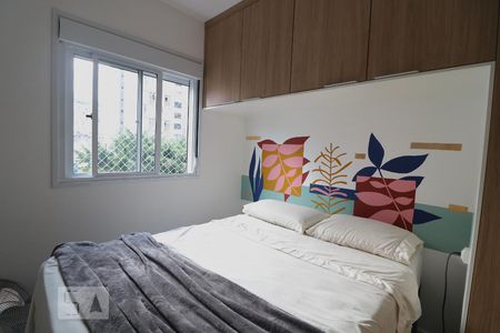 Quarto 1 de apartamento para alugar com 2 quartos, 34m² em Vila Buarque, São Paulo