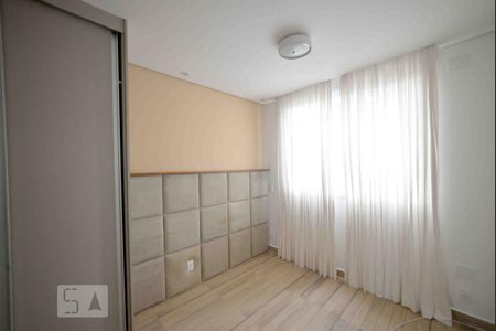 Quarto de apartamento para alugar com 1 quarto, 42m² em Paraíso, São Paulo