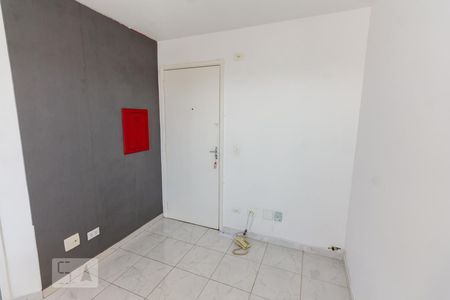 Sala de apartamento à venda com 1 quarto, 31m² em Campos Elíseos, São Paulo