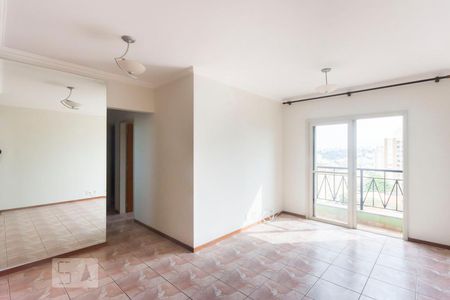 Sala de apartamento para alugar com 2 quartos, 66m² em Jardim do Trevo, Campinas