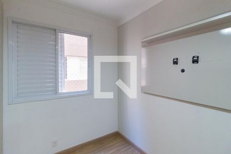 Quarto 1 de apartamento para alugar com 2 quartos, 45m² em Jardim Sao Pedro, Osasco