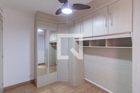 Quarto 1 de apartamento para alugar com 2 quartos, 45m² em Jardim Sao Pedro, Osasco