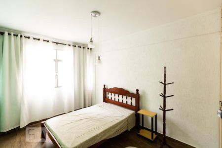 Quarto de apartamento para alugar com 1 quarto, 41m² em Bela Vista, São Paulo