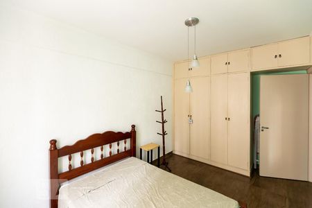 Quarto de apartamento para alugar com 1 quarto, 41m² em Bela Vista, São Paulo