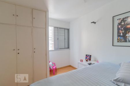 Quarto 1 de apartamento para alugar com 3 quartos, 70m² em Santa Cecilia, São Paulo