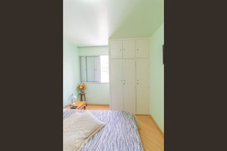 Quarto 2 de apartamento para alugar com 3 quartos, 70m² em Santa Cecilia, São Paulo