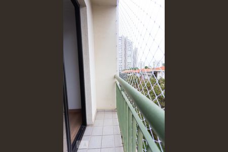 Varanda de apartamento para alugar com 2 quartos, 55m² em Jardim das Vertentes, São Paulo