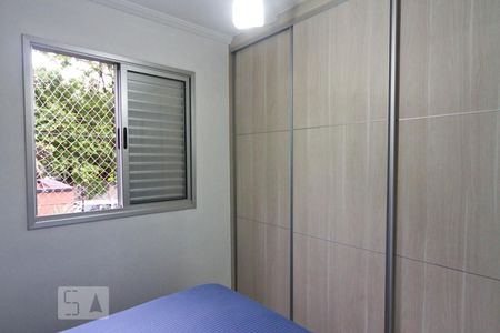 Quarto 2 de apartamento para alugar com 3 quartos, 57m² em Vila Roque, São Paulo