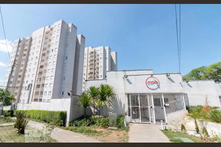 Apartamento à venda com 62m², 3 quartos e 1 vaga Apartamento à venda com 62m², 3 quartos e 1 vagaFachada