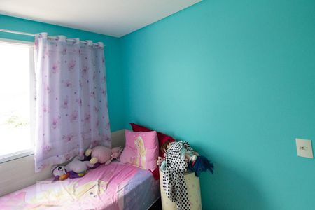 Apartamento à venda com 62m², 3 quartos e 1 vaga Apartamento à venda com 62m², 3 quartos e 1 vagaQuarto 2