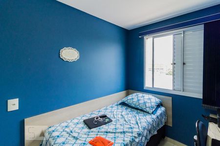 Apartamento à venda com 62m², 3 quartos e 1 vaga Apartamento à venda com 62m², 3 quartos e 1 vagaQuarto 1