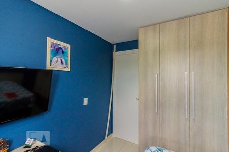 Apartamento à venda com 62m², 3 quartos e 1 vaga Apartamento à venda com 62m², 3 quartos e 1 vagaQuarto 1