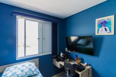 Apartamento à venda com 62m², 3 quartos e 1 vaga Apartamento à venda com 62m², 3 quartos e 1 vagaQuarto 1