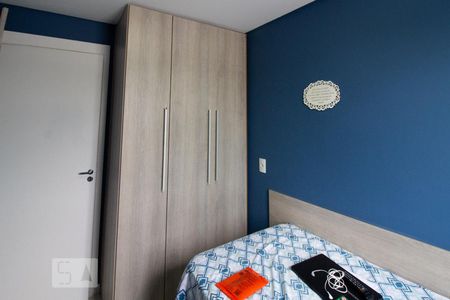 Apartamento à venda com 62m², 3 quartos e 1 vaga Apartamento à venda com 62m², 3 quartos e 1 vagaQuarto 1