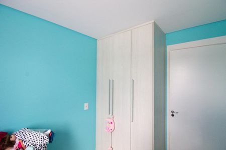 Apartamento à venda com 62m², 3 quartos e 1 vaga Apartamento à venda com 62m², 3 quartos e 1 vagaQuarto 2