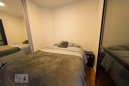 Quarto de apartamento para alugar com 1 quarto, 40m² em Cerqueira César, São Paulo