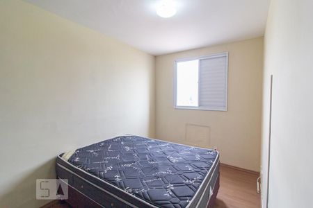 Quarto 2 de apartamento para alugar com 2 quartos, 55m² em Xaxim, Curitiba