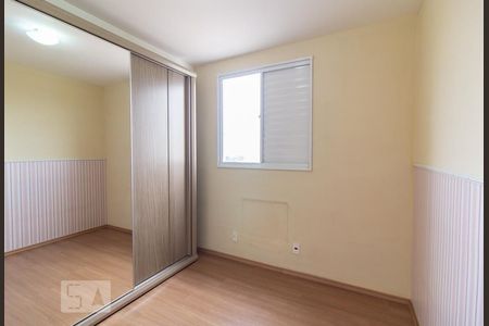 Quarto 1 de apartamento para alugar com 2 quartos, 55m² em Xaxim, Curitiba