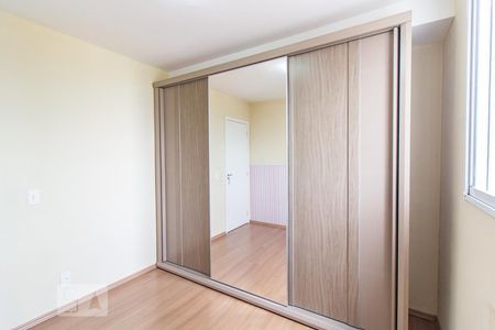 Quarto 1 de apartamento para alugar com 2 quartos, 55m² em Xaxim, Curitiba