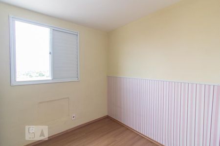 Quarto 1 de apartamento para alugar com 2 quartos, 55m² em Xaxim, Curitiba