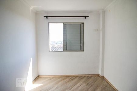 Apartamento à venda com 2 quartos, 52m² em Jardim Andaraí, São Paulo