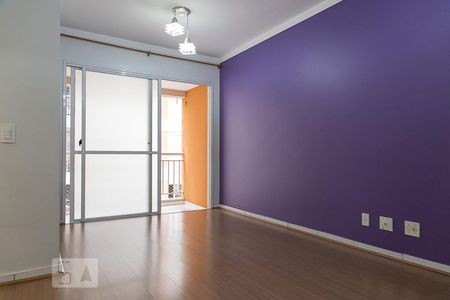 Sala de apartamento para alugar com 2 quartos, 53m² em Campos Elíseos, São Paulo