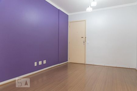 Sala de apartamento para alugar com 2 quartos, 53m² em Campos Elíseos, São Paulo