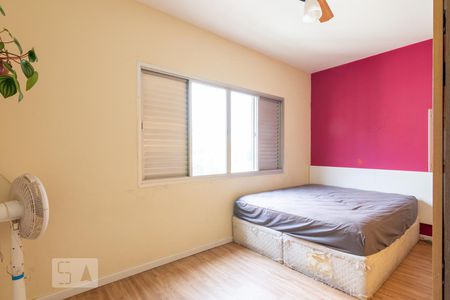 Quarto 1 de apartamento à venda com 3 quartos, 75m² em Campestre, Santo André