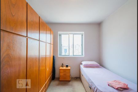 Quarto de apartamento à venda com 1 quarto, 38m² em Aclimação, São Paulo