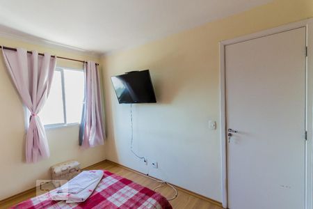 Quarto 1 de apartamento para alugar com 2 quartos, 49m² em Centro, Guarulhos