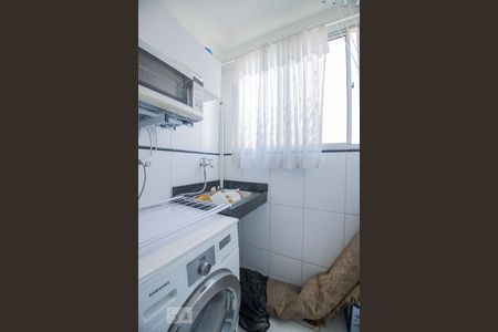 lavanderia de apartamento para alugar com 2 quartos, 50m² em Loteamento Parque São Martinho, Campinas