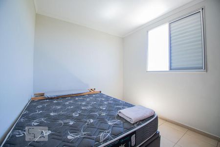quarto 1 de apartamento à venda com 2 quartos, 50m² em Loteamento Parque São Martinho, Campinas