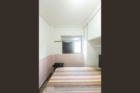 Quarto de kitnet/studio para alugar com 1 quarto, 30m² em Vila Regente Feijó, São Paulo