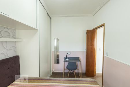 Quarto de kitnet/studio para alugar com 1 quarto, 30m² em Vila Regente Feijó, São Paulo