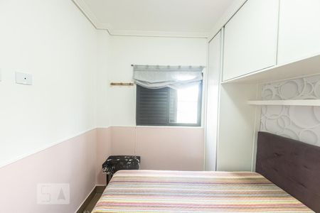 Quarto de kitnet/studio para alugar com 1 quarto, 30m² em Vila Regente Feijó, São Paulo